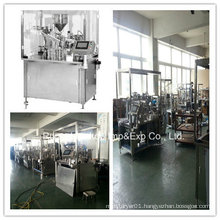 Prefilled Syringe Filling and Sealing Machine